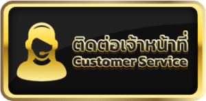 customer_service-g2g168bet-th.com
