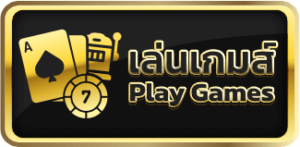 game_entry_menu-g2g168bet-th.com